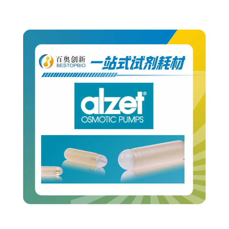  ALZET® Model 1006 微型渗透泵